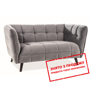 Диван Signal Castello 2 Velvet